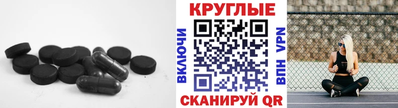 Купить  Заволжье  ЭКСТАЗИ Punisher 