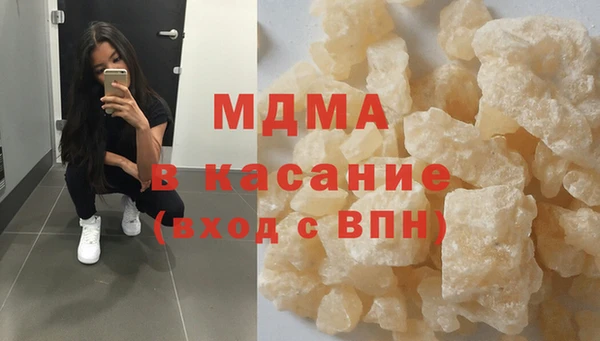 бошки Балабаново