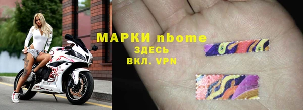 кокаин перу Балахна