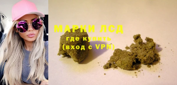 кокаин перу Балахна