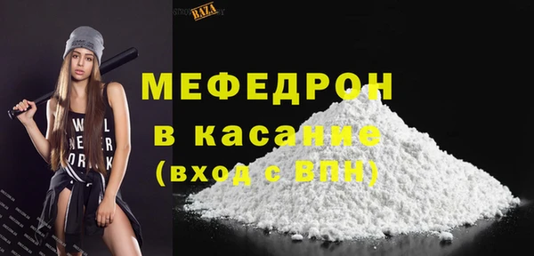 кокаин Баксан