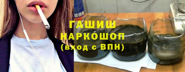 кокаин Баксан