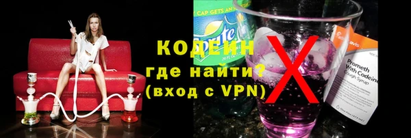 бошки Балабаново