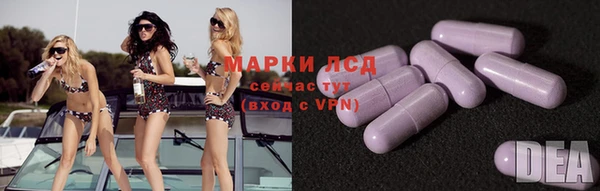 бошки Балабаново