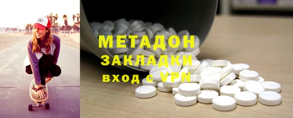 кокаин Баксан