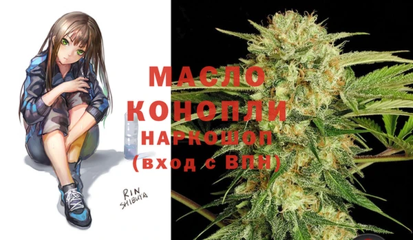 кокаин перу Балахна