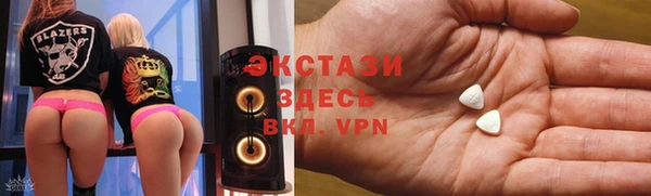 кокаин перу Балахна