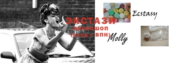 кокаин Баксан
