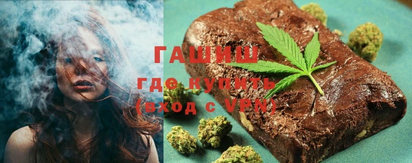 кокаин Баксан