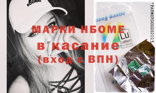 кокаин Баксан
