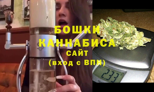 бошки Балабаново
