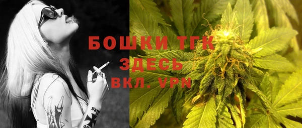 кокаин Баксан