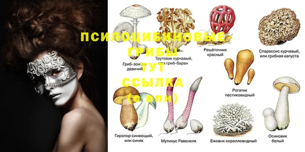 кокаин перу Балахна