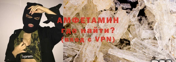 кокаин Баксан