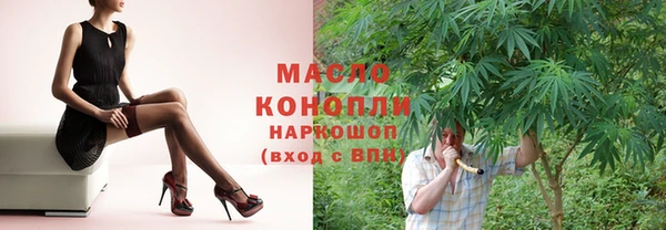 бошки Балабаново