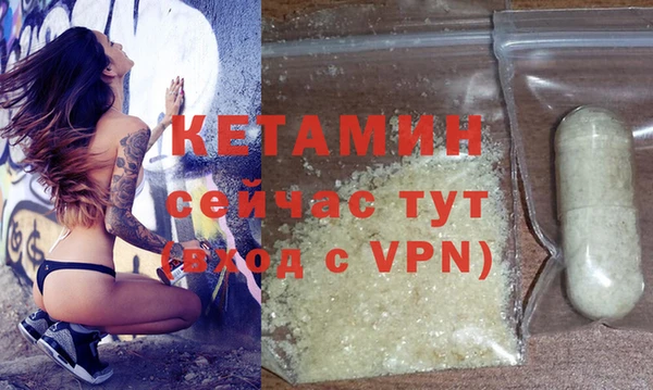бошки Балабаново