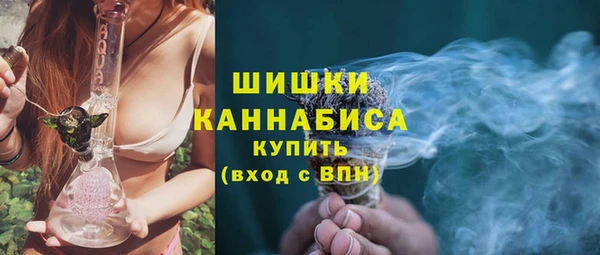 кокаин Баксан