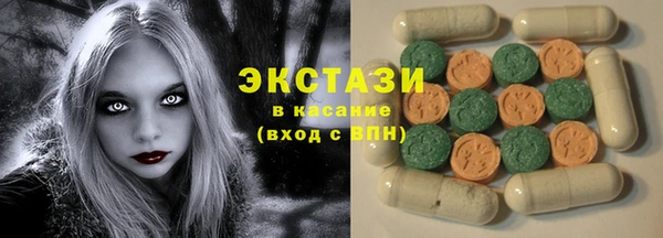 кокаин перу Балахна